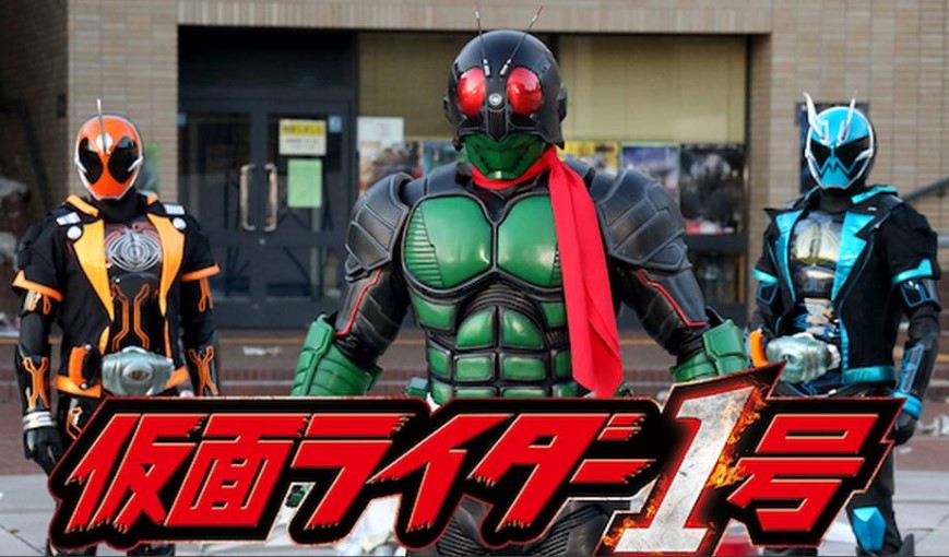 仮面ライダー1号