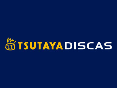 TSUTAYA